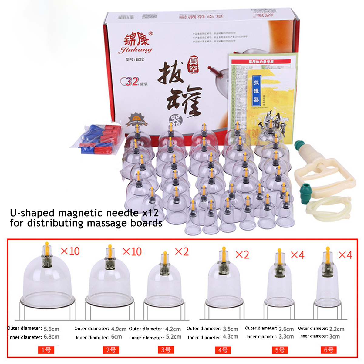 32 Pcs Professional Cupping Th - Cupping Therapy Set review and price