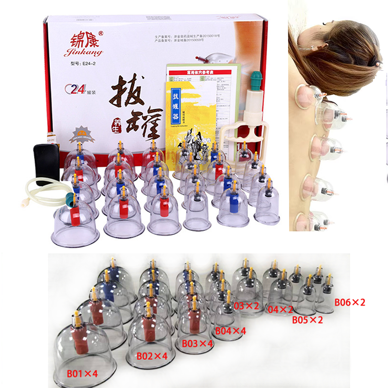 24 Cans JINGKANG Chinese Vacuu - Cupping Therapy Set review and price